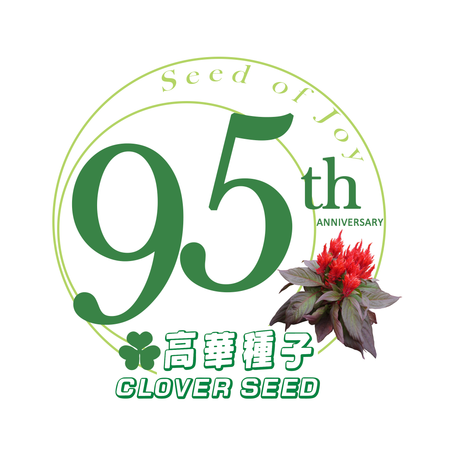 cloverseedretail