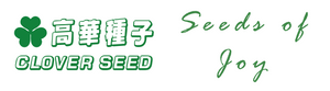 cloverseedretail